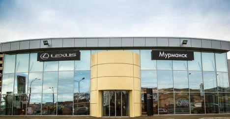 Изображение Lexus - Мурманск